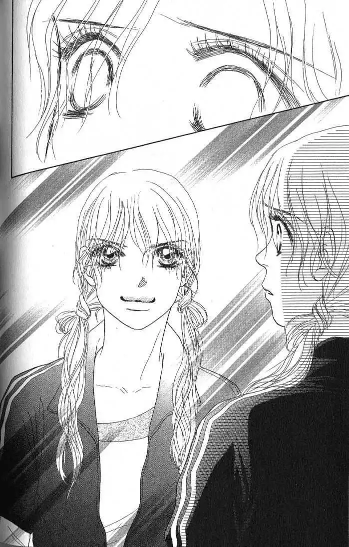 Othello (Shoujo) Chapter 23 13